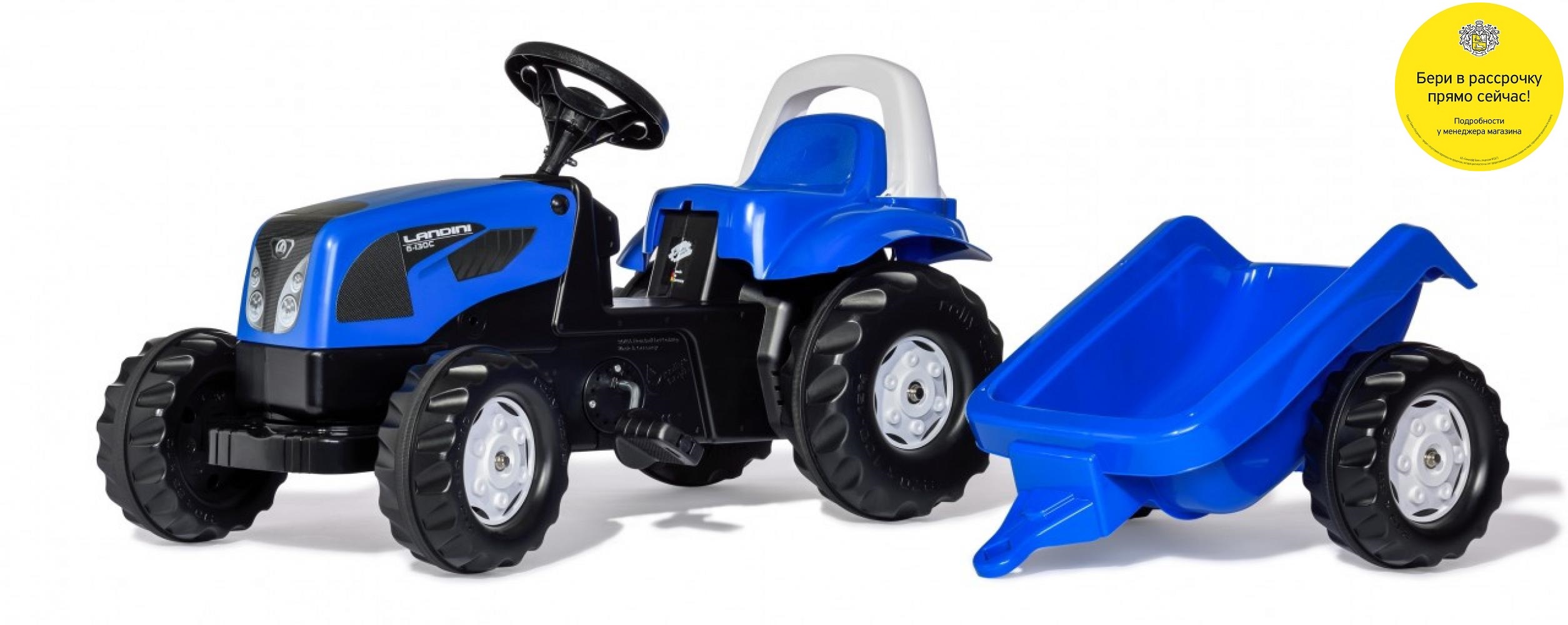Педальный трактор Rolly Toys rollyKid Landini Powerfarm 011841
